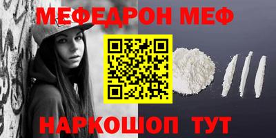 2c-b Коммунар