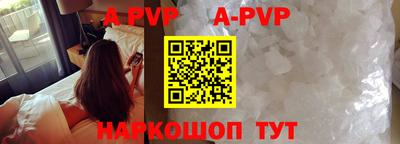 хмурый Комсомольск-на-Амуре