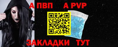 хмурый Комсомольск-на-Амуре