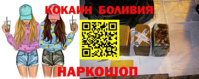 хмурый Комсомольск-на-Амуре