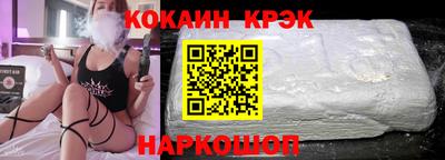 2c-b Коммунар