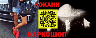 2c-b Коммунар