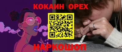 2c-b Коммунар