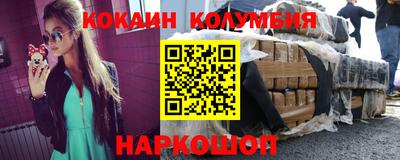 хмурый Комсомольск-на-Амуре