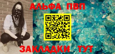 2c-b Коммунар