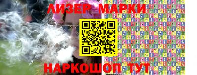 метамфетамин Конаково