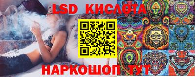 хмурый Комсомольск-на-Амуре