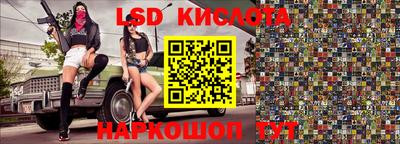 хмурый Комсомольск-на-Амуре