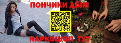 хмурый Комсомольск-на-Амуре