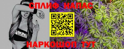 2c-b Коммунар