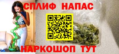 хмурый Комсомольск-на-Амуре