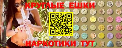 2c-b Коммунар
