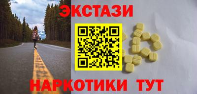 хмурый Комсомольск-на-Амуре