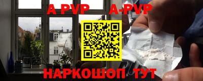 хмурый Комсомольск-на-Амуре