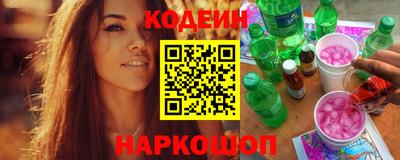 хмурый Комсомольск-на-Амуре