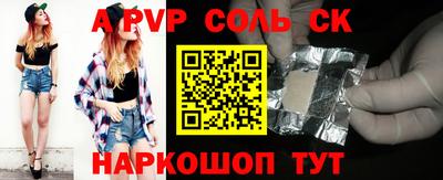 хмурый Комсомольск-на-Амуре