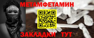 2c-b Коммунар