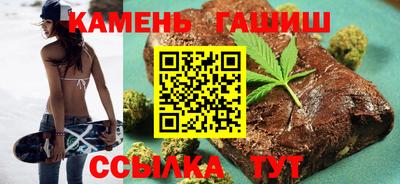 хмурый Комсомольск-на-Амуре