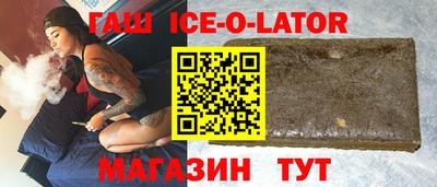 2c-b Коммунар