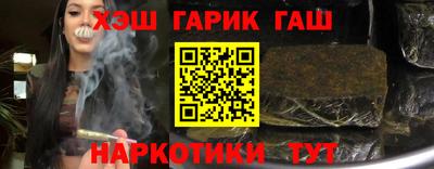 хмурый Комсомольск-на-Амуре