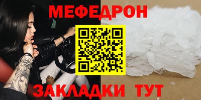 хмурый Комсомольск-на-Амуре