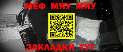 2c-b Коммунар
