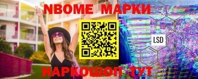 2c-b Коммунар