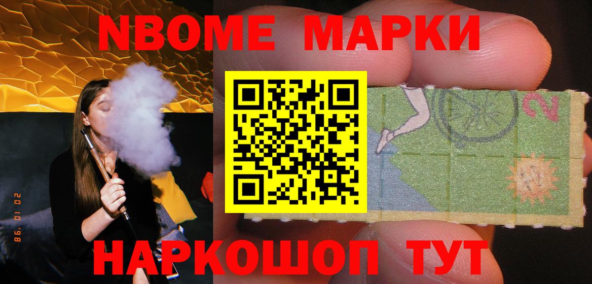 Лсд 25 экстази кислота  Вход с VPN  Карталы  LSD-25 экстази ecstasy 